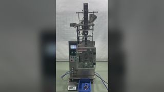 Automatische zwarte koffiepoeder zakje verpakkingsmachine | Kleine zak koffieverpakkingsoplossing
